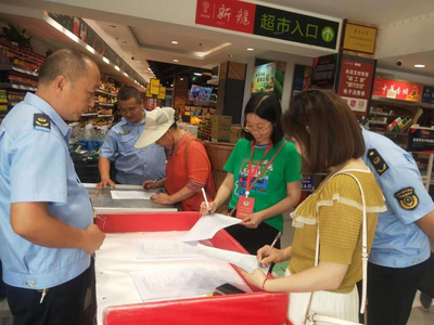 龍山縣市場監督管理局開展“你點我檢”服務惠民生專項活動市場調研，提升監管效能
